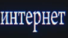 чикен ган!