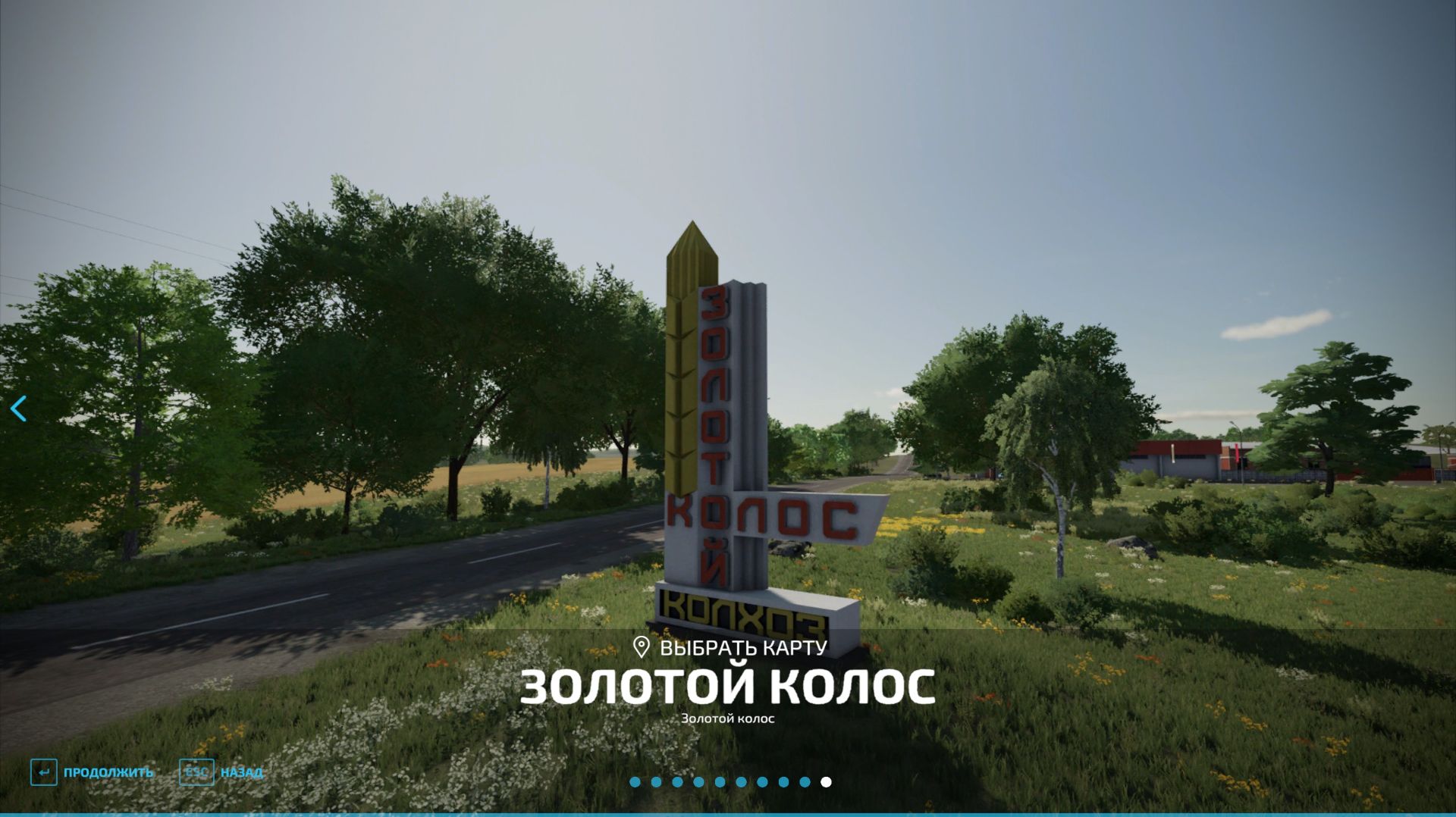 Farming Simulator 22 КАРТА ЗОЛОТОЙ КОЛОС