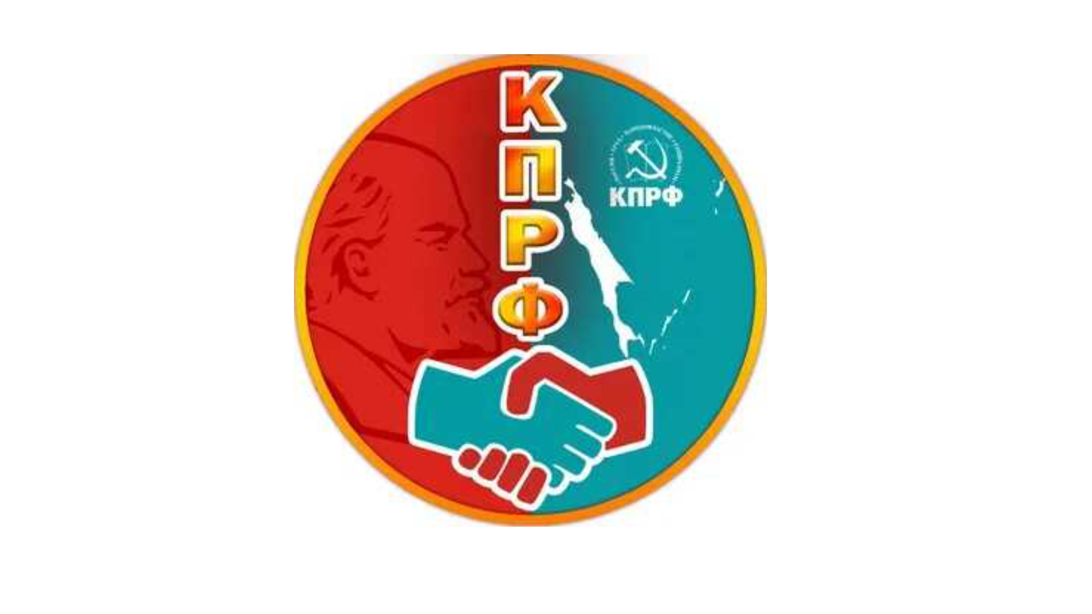 выпуски