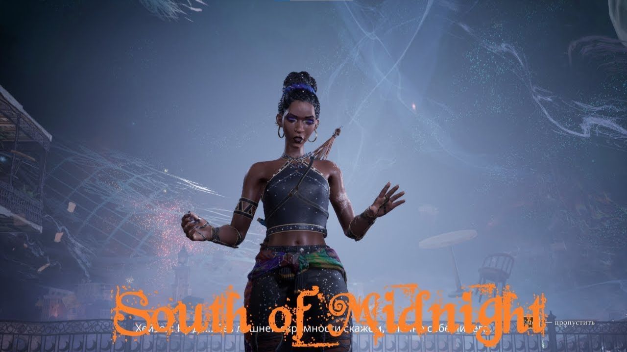 South of Midnight