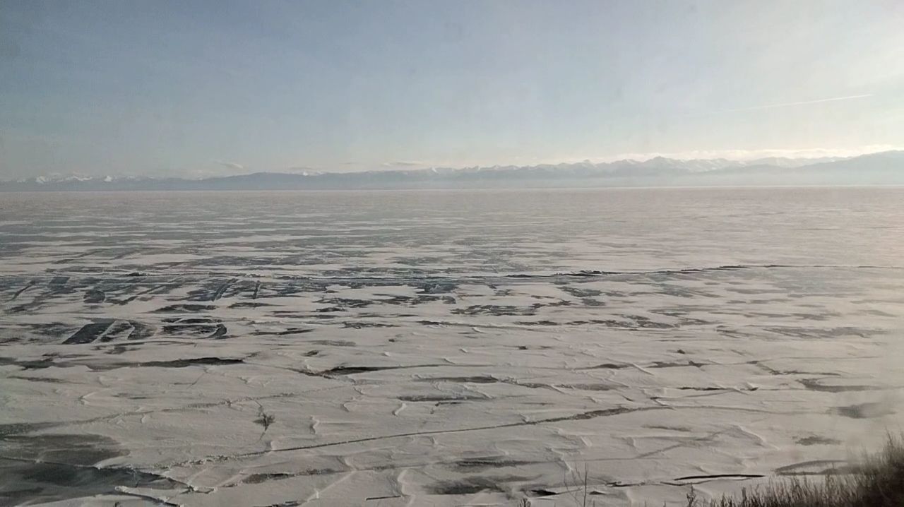 Байкал