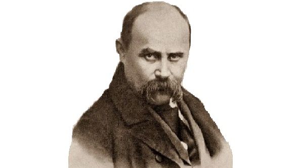Тарас Шевченко