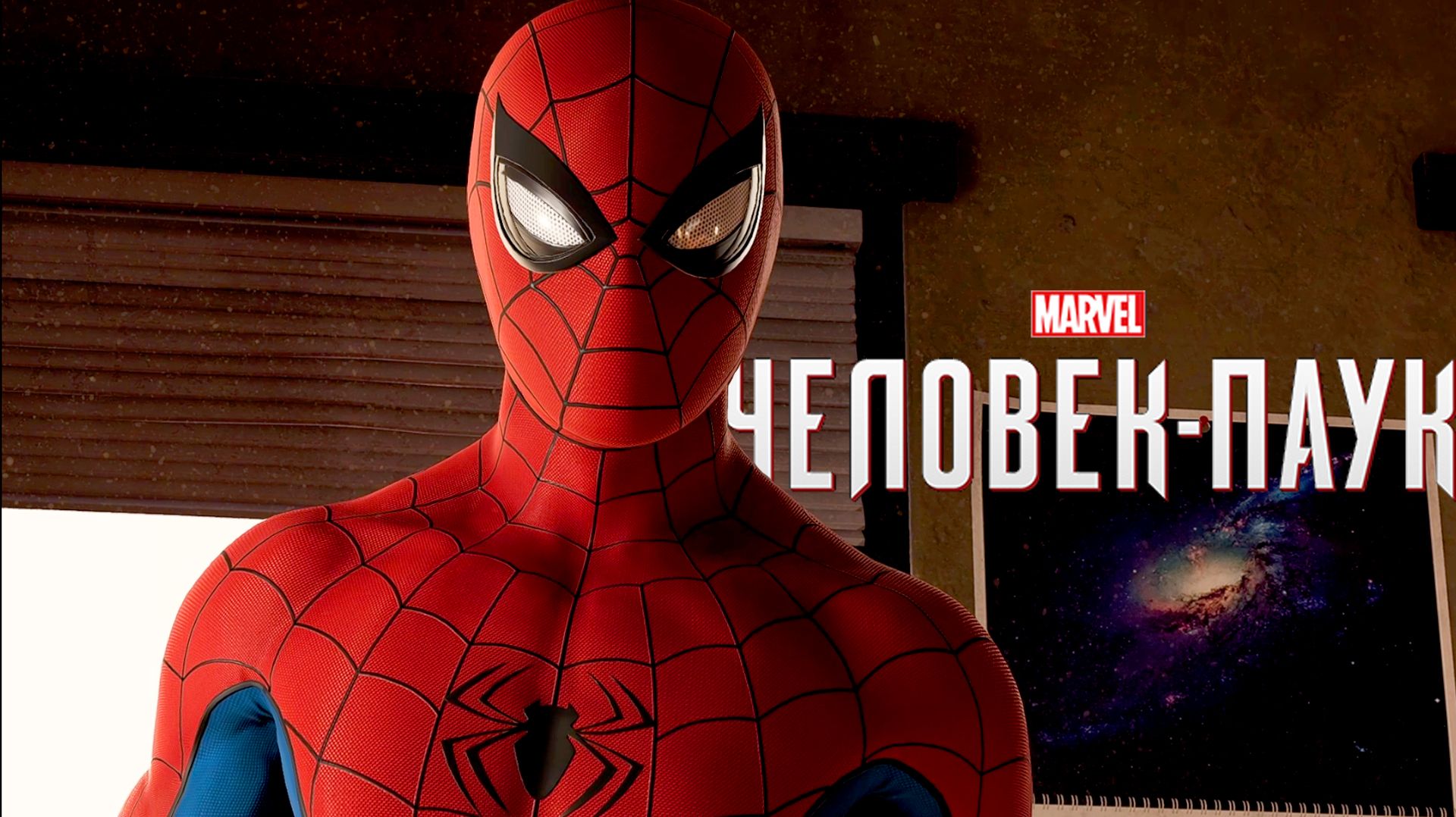 ▶Spider-Man REMASTERED на ПК 🎮 ПРОХОЖДЕНИЕ 🕷