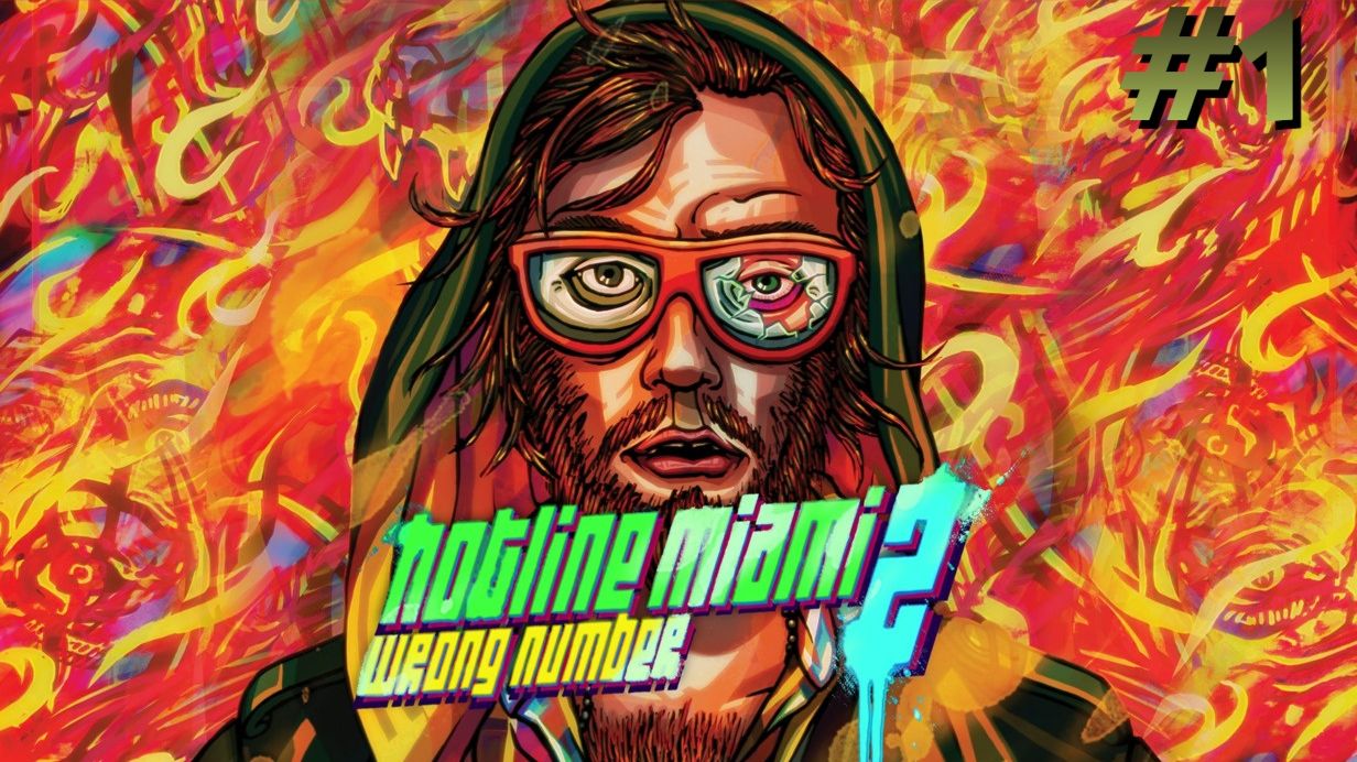Hotline Miami 2: Wrong Number (без комментариев)