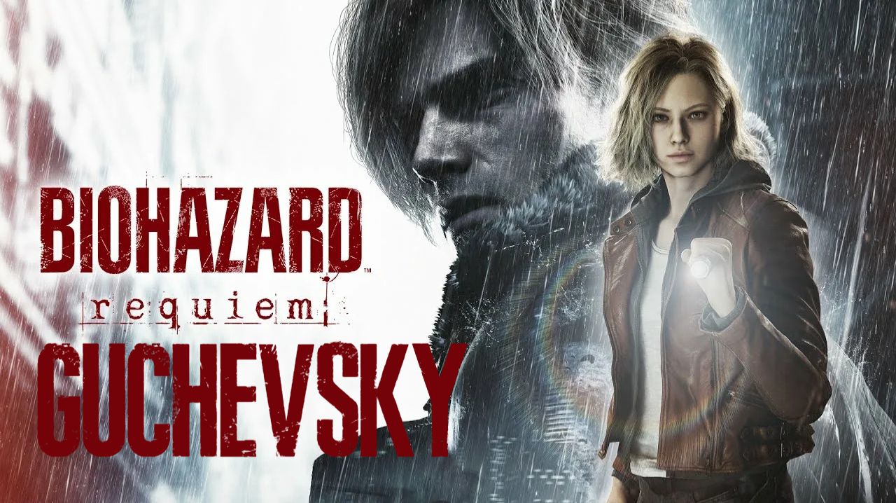 Resident Evil Requiem
