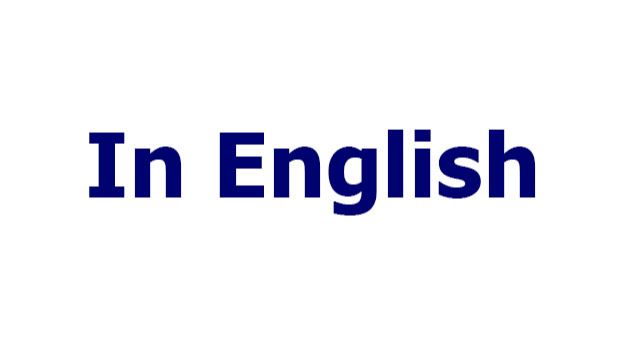 English language