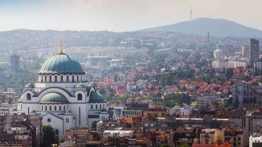 Сербский