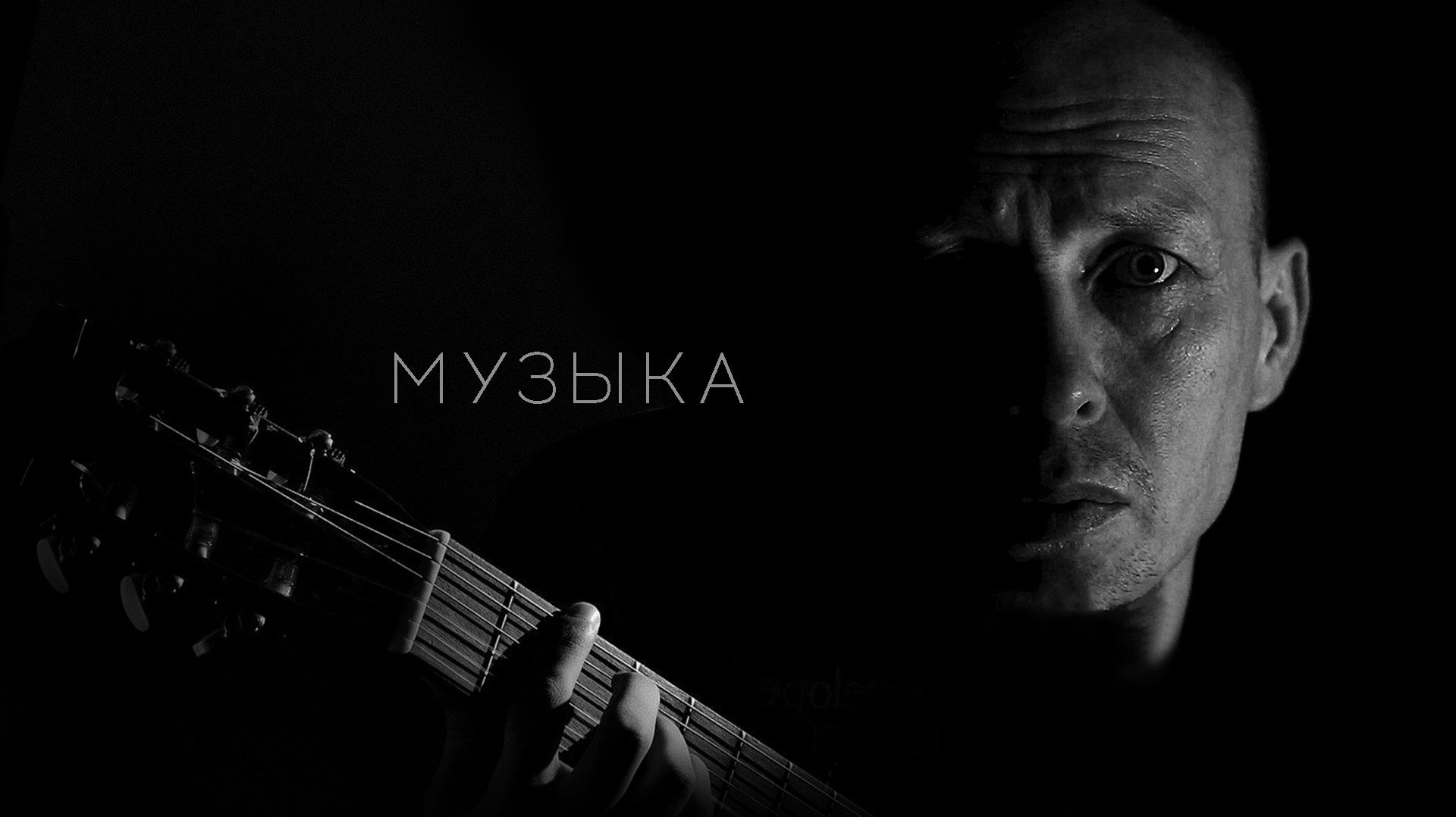 КОНЦЕРТЫ И КВАРТИРНИКИ