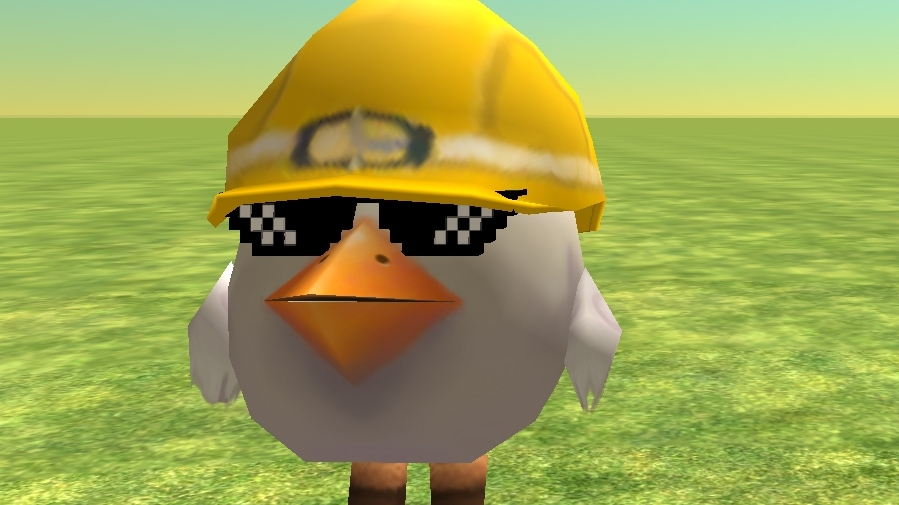 Чг