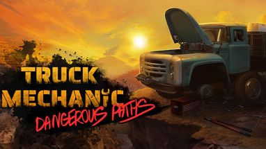 Truck Mechanic Dangerous Paths Симулятор