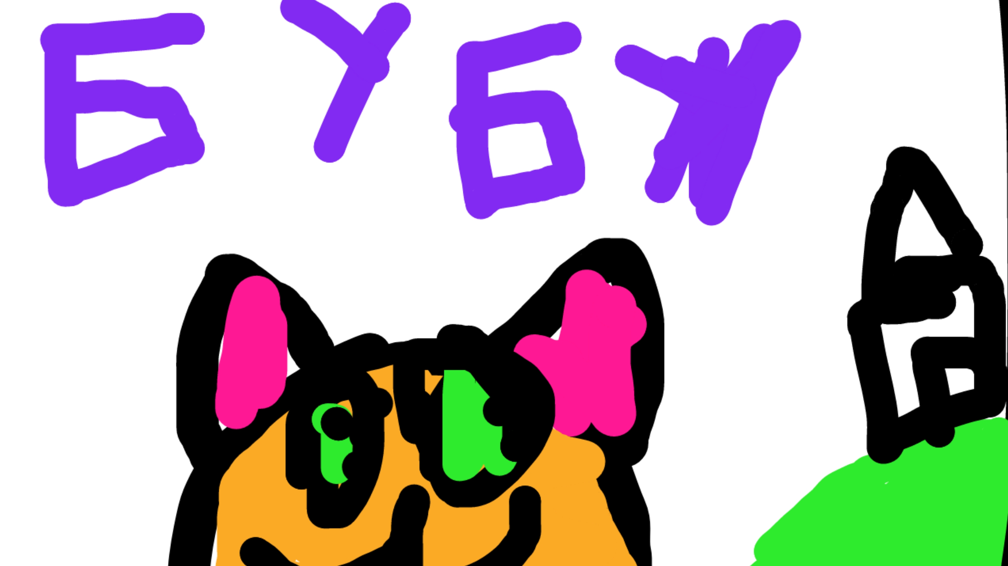 Котик Бубу