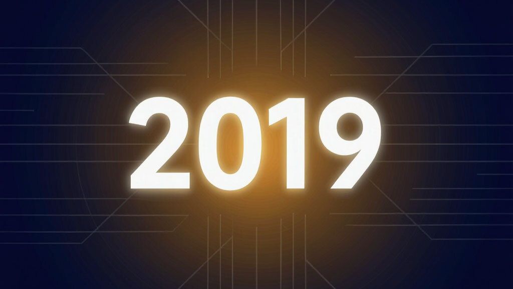 2019 год