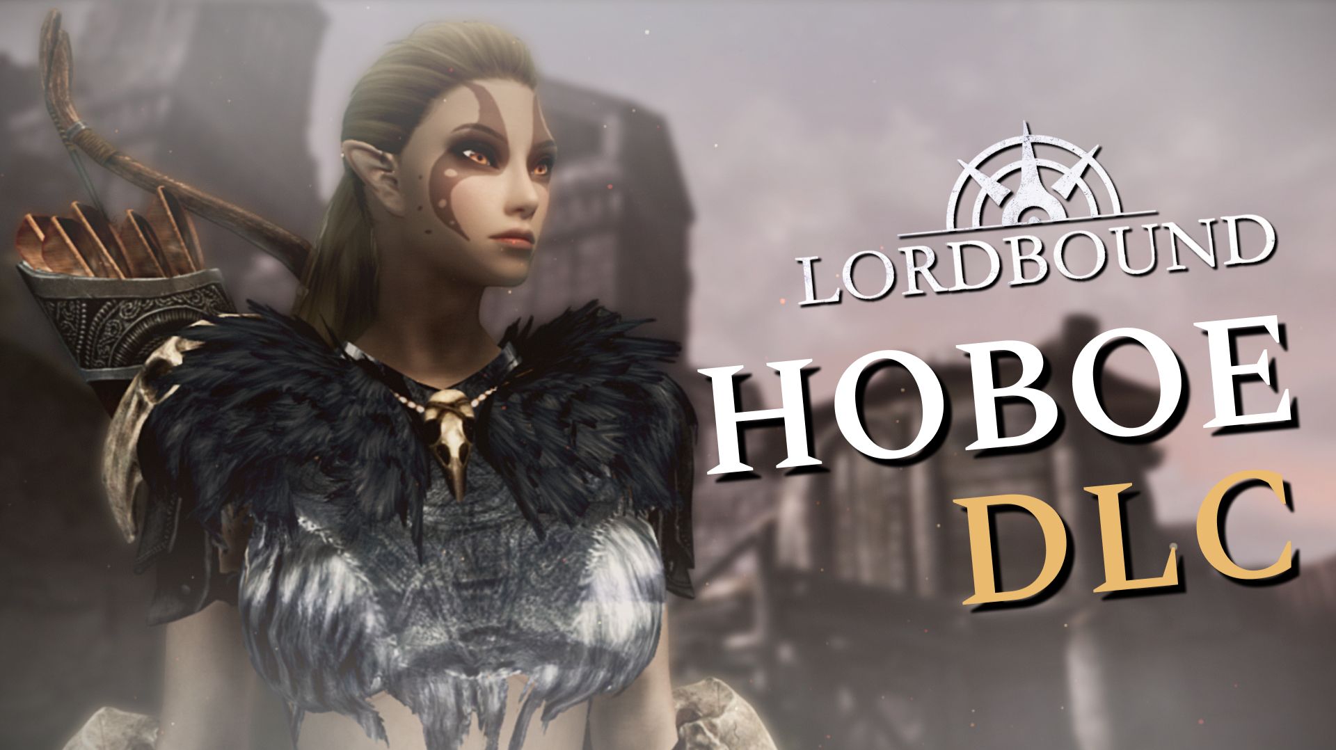 The Elder Scrolls V: Skyrim — LORDBOUND — Новое DLC