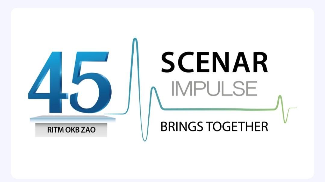 SCENAR conference devoted to 45th anniversary of RITM OKB ZAO