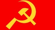 странные
