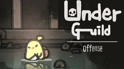 UnderGuild: Offense
