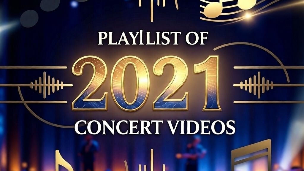 2021 год