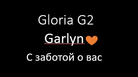 Gloria G2