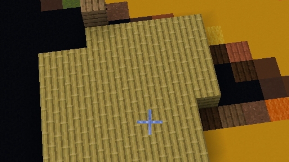 что я не достроил minecraft