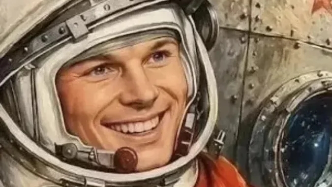 интересное