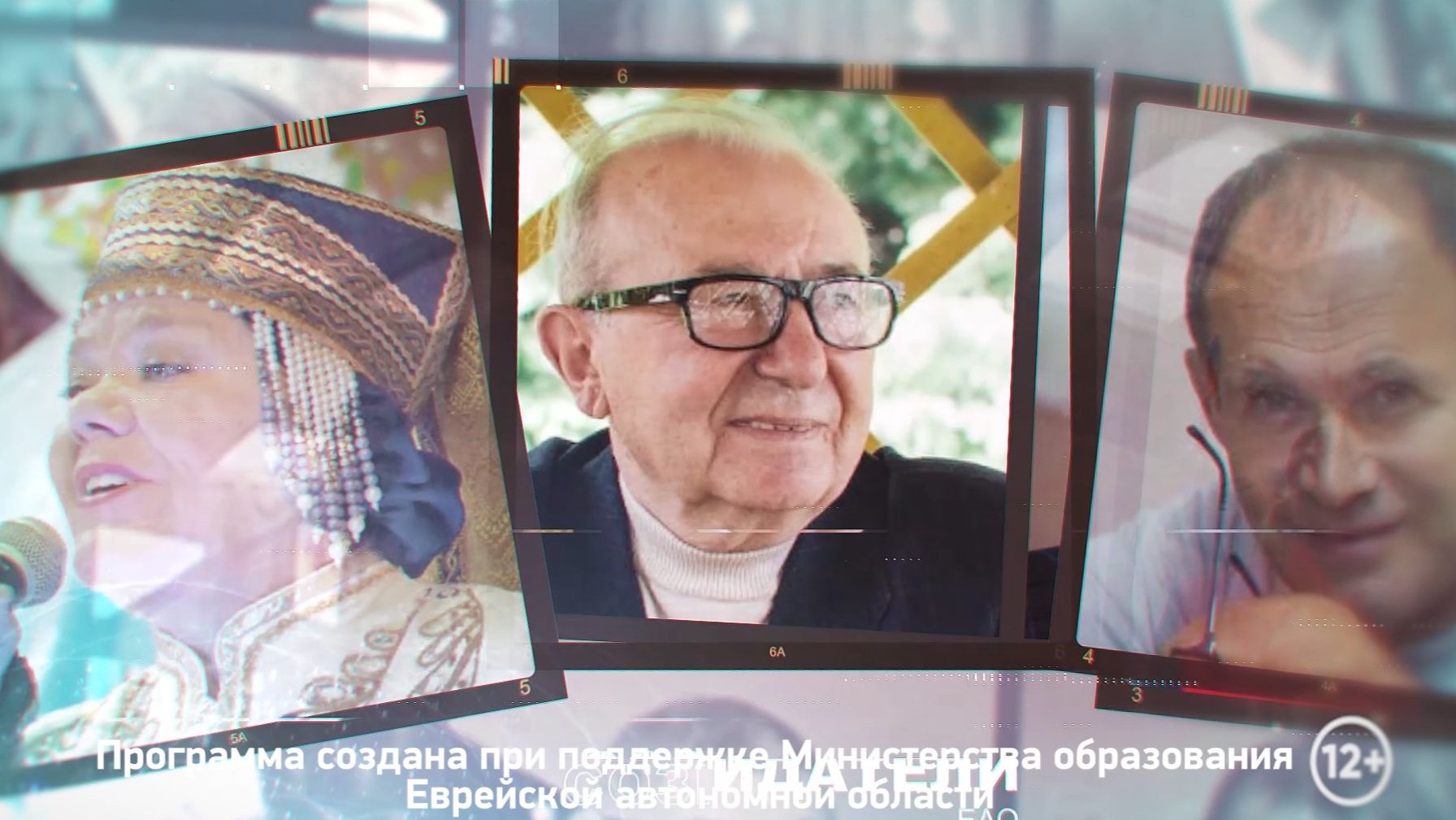 Гений места