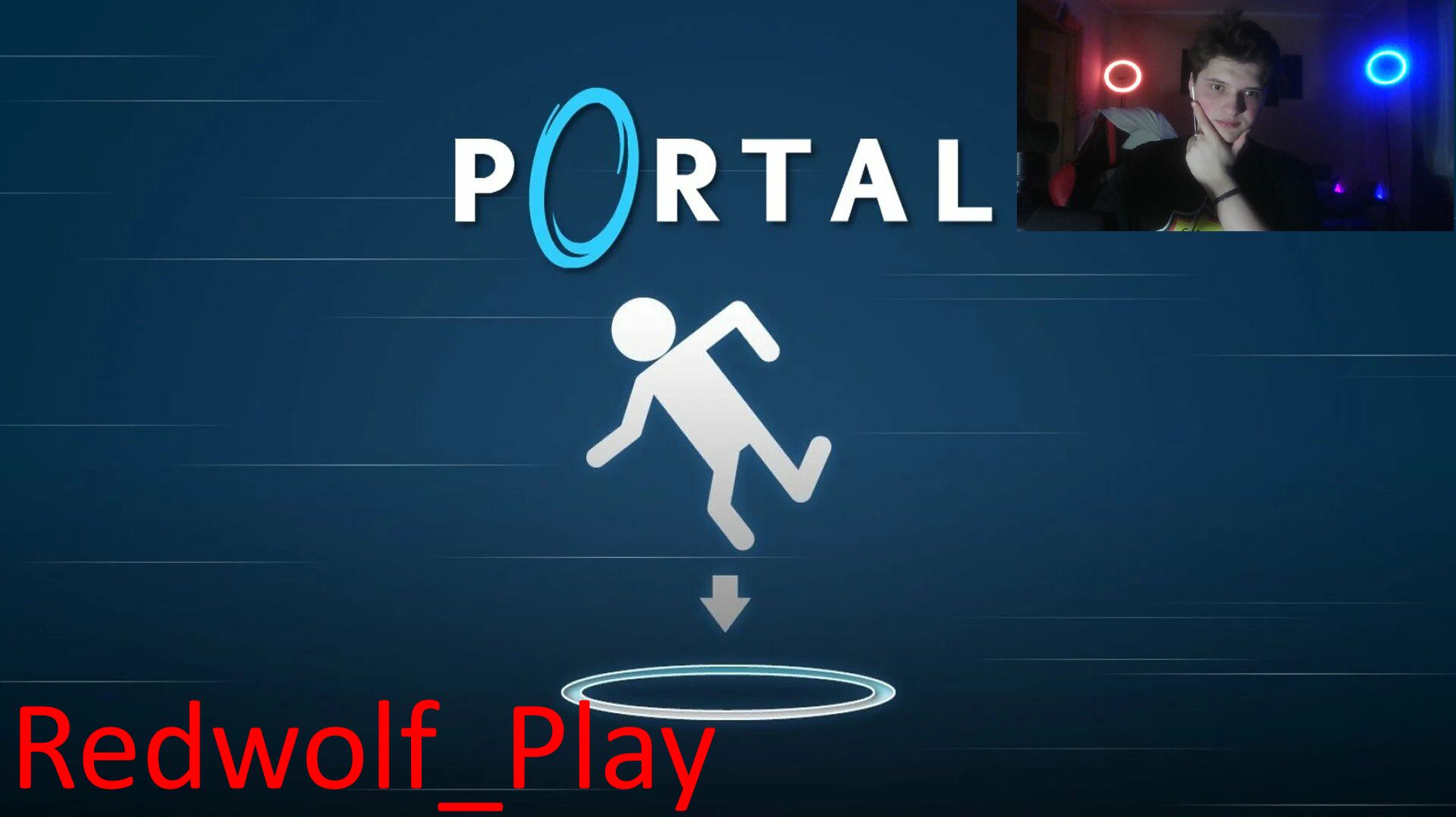 Portal