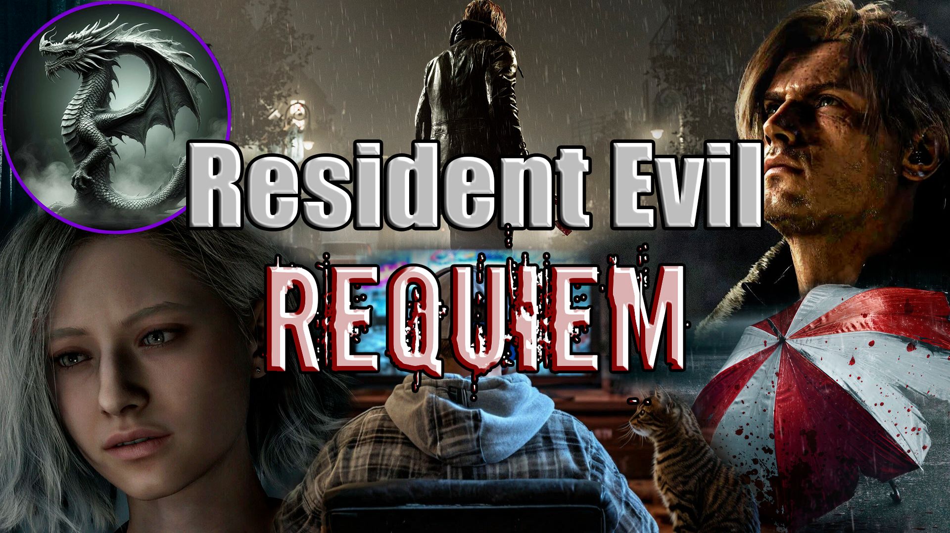 Resident Evil Requiem-ВРЕМЯ ПРИШЛО-№1