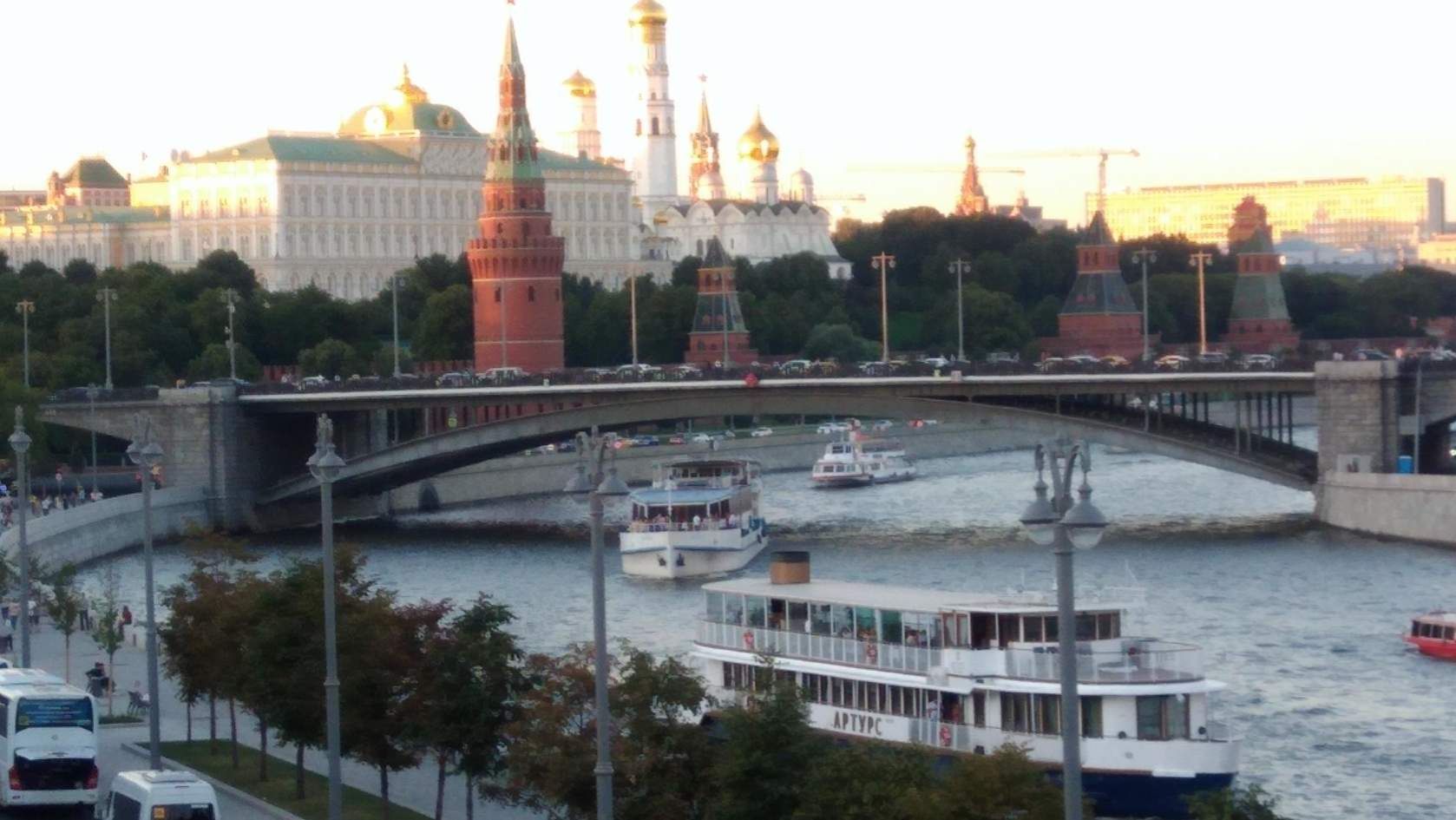 Москва