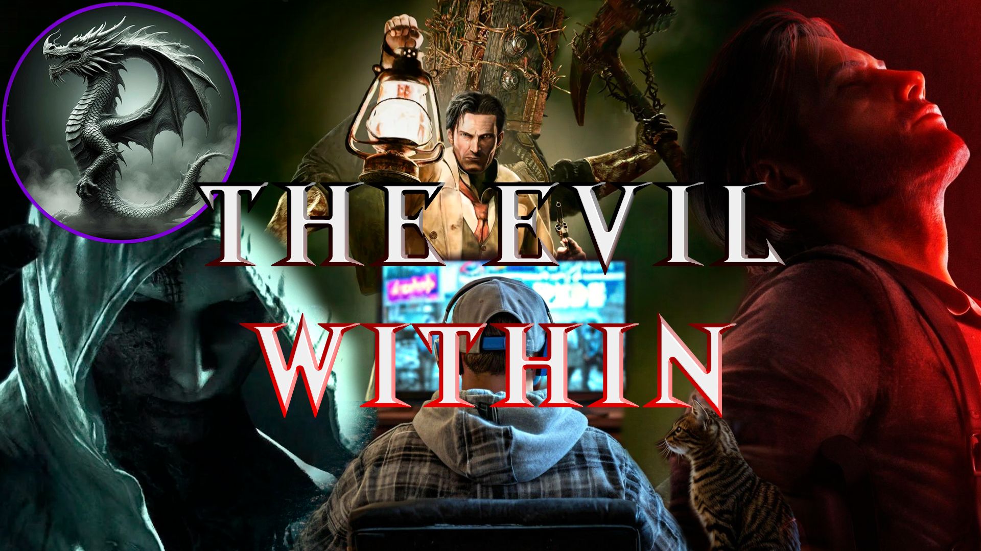 The Evil Within-ЧТО ТУТ ПРОИСХОДИТ?