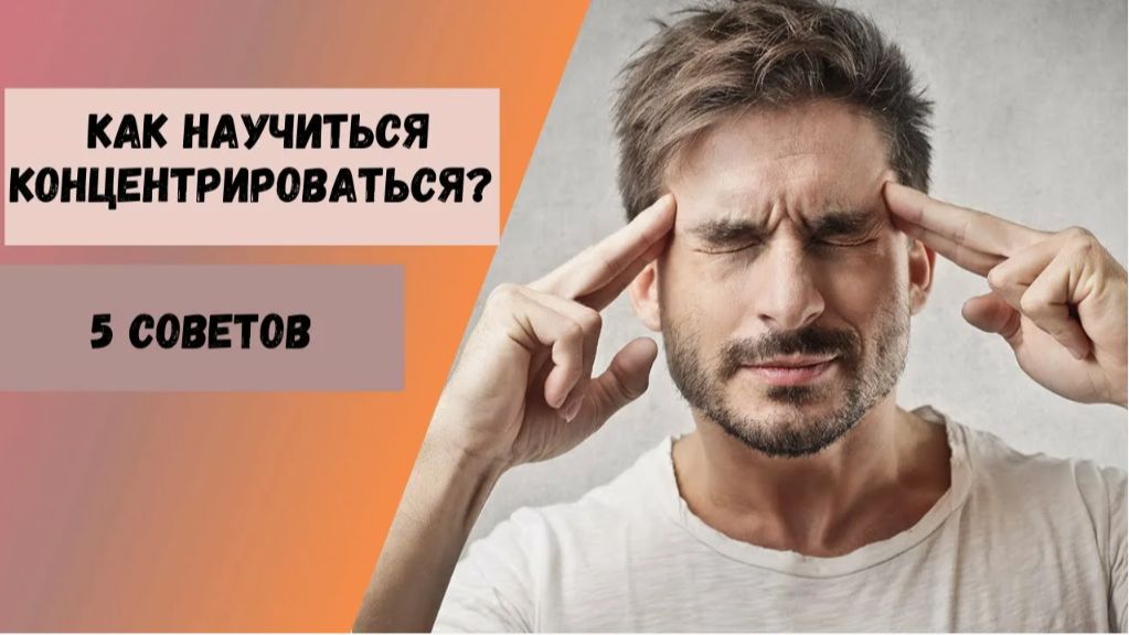 Мини лайфхаки Часть 2