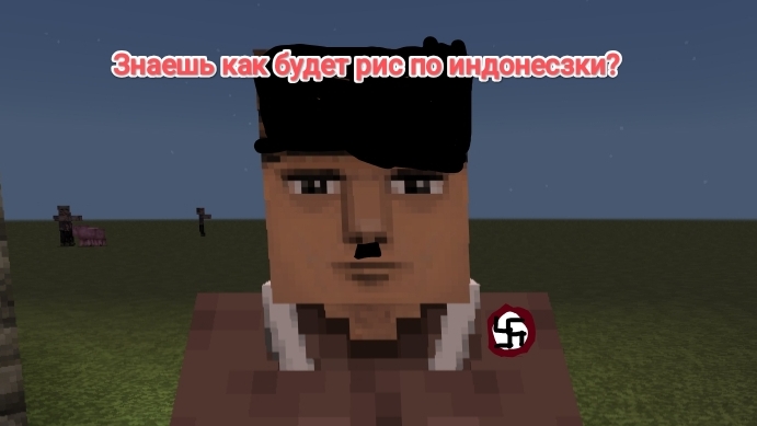 Рандомный гейминг