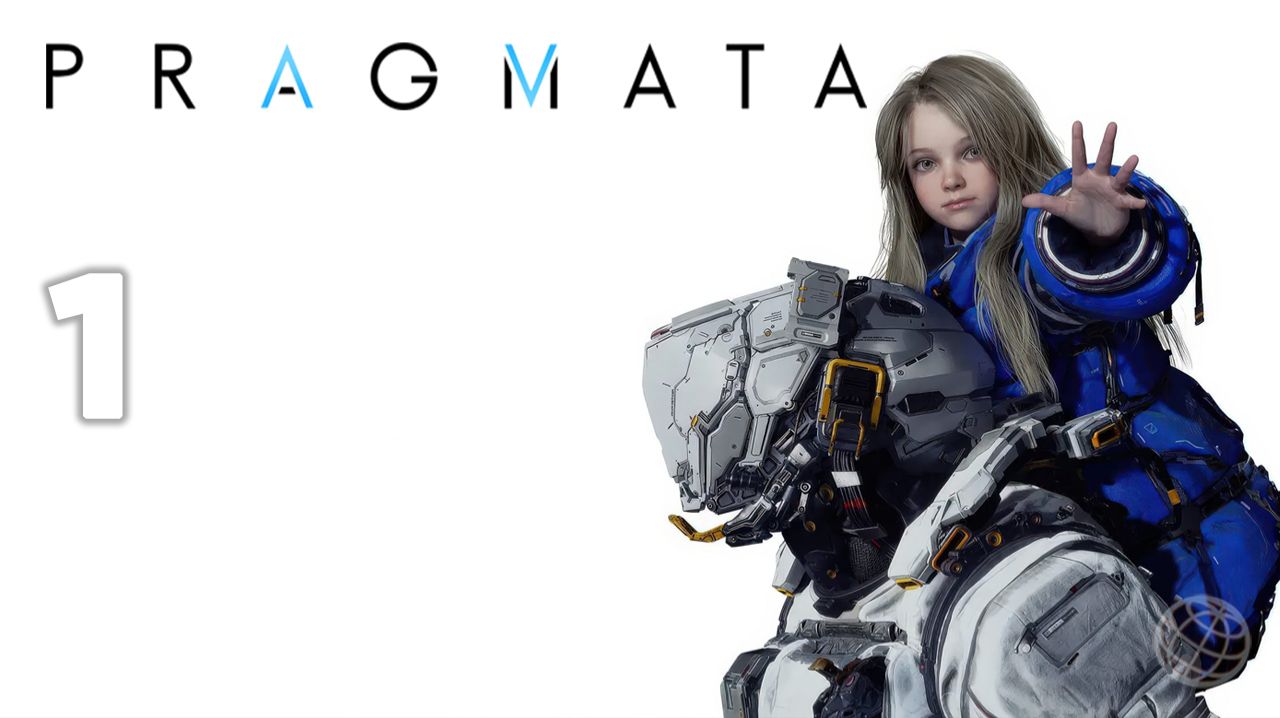 Pragmata
