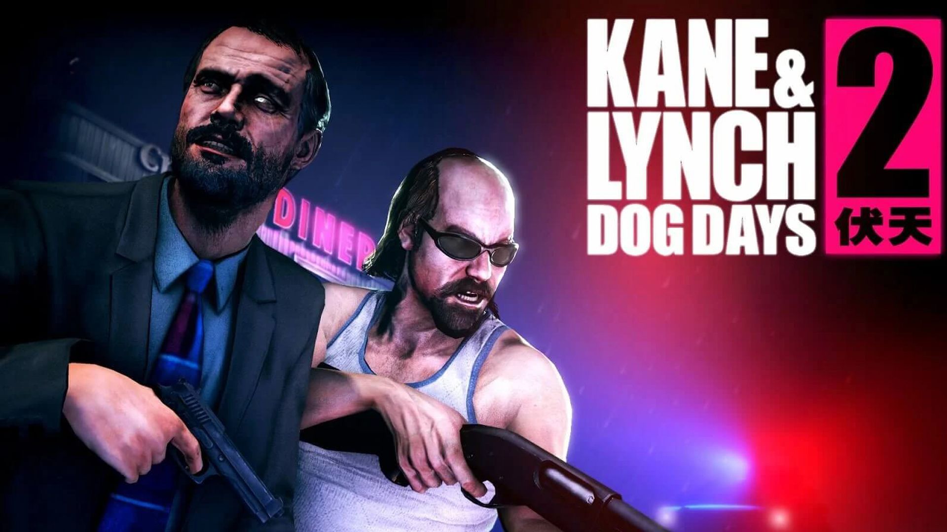 Kane &amp; Lynch 2: Dog Days (кооператив)
