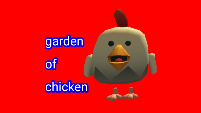 garden of chicken (все части)