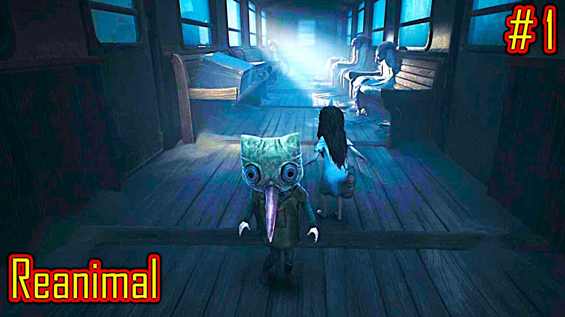 Reanimal прохождение с русской озвучкой