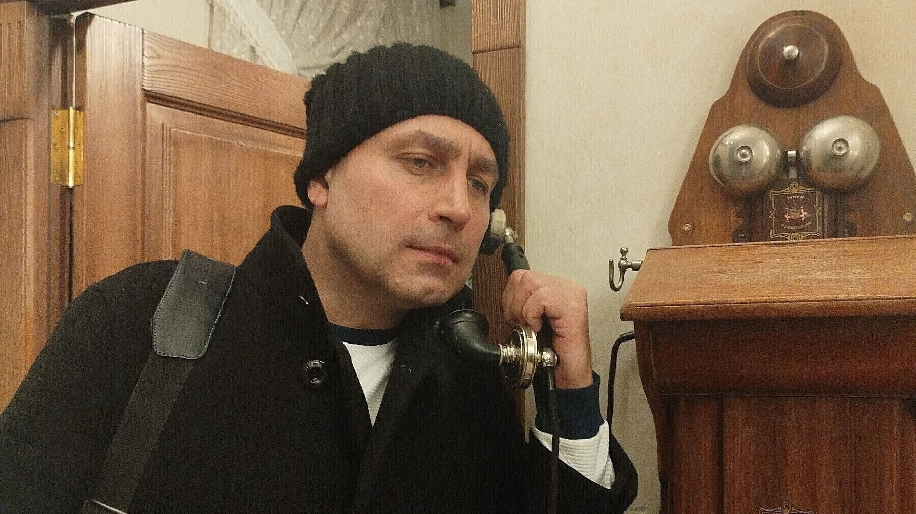 Встречи онлайн
