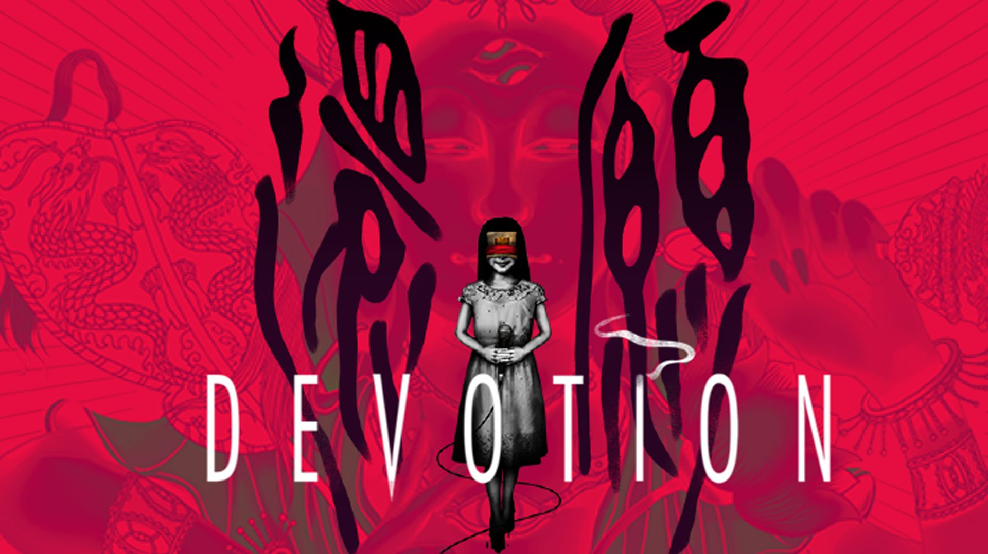 Devotion
