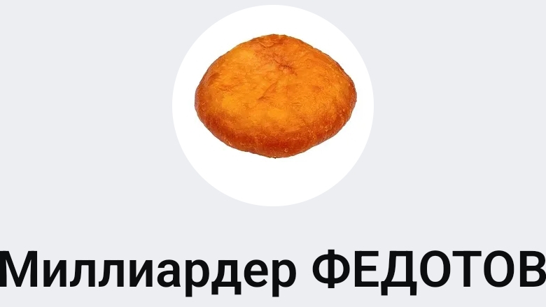 песни и клипы