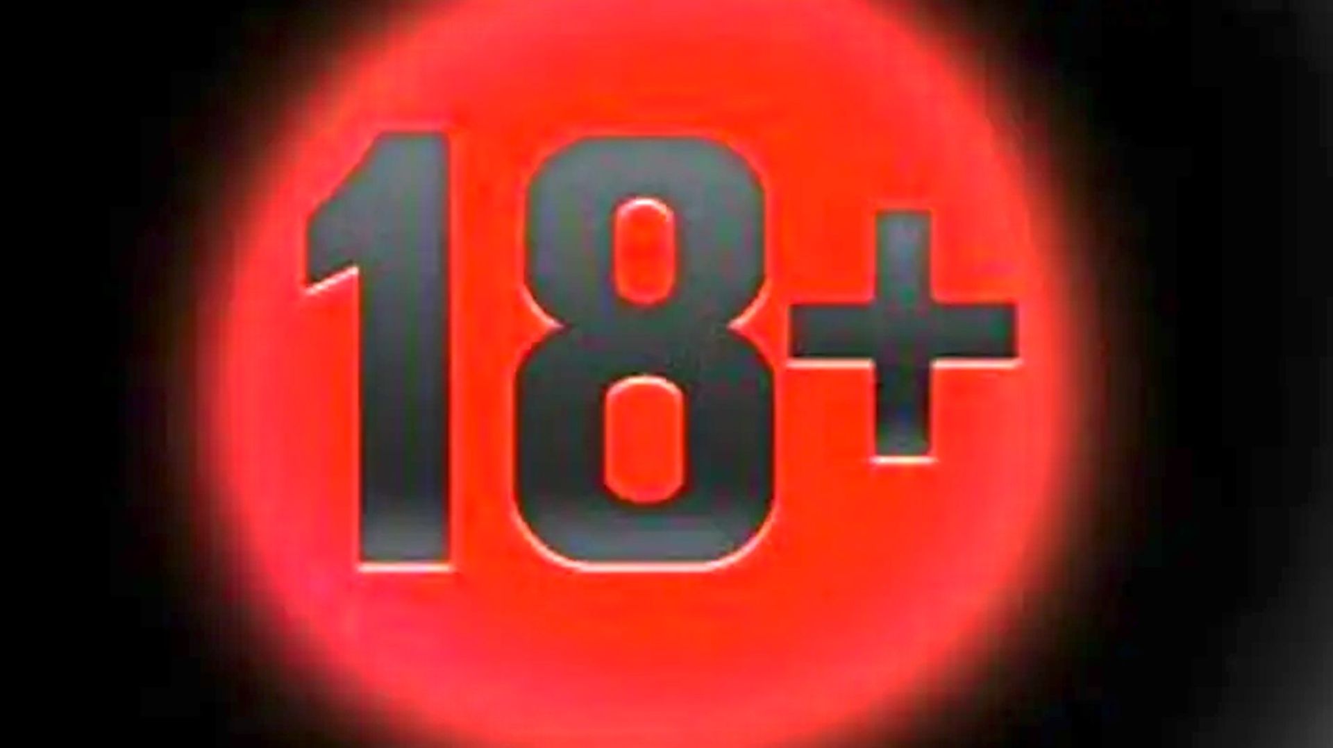 Видео 18+