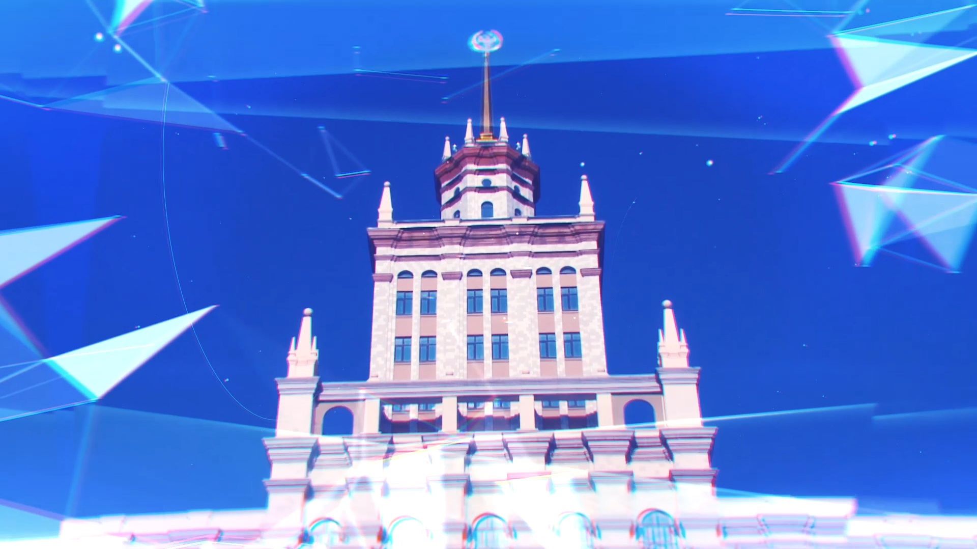 Мой ЮУрГУ