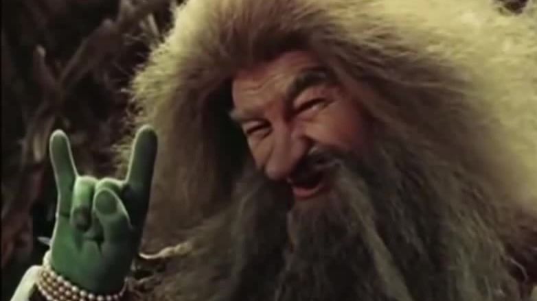 НАШИ