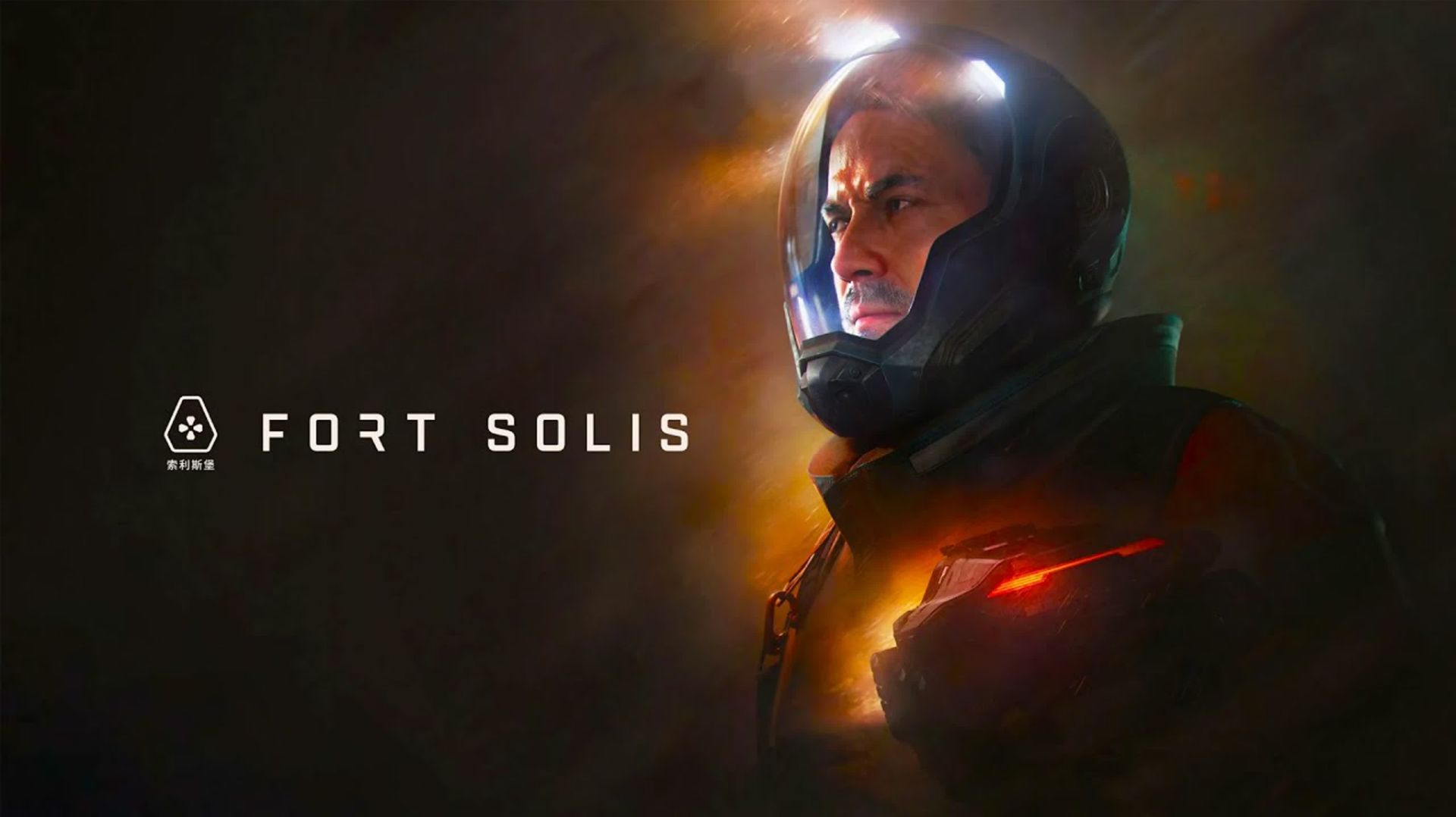 Fort Solis