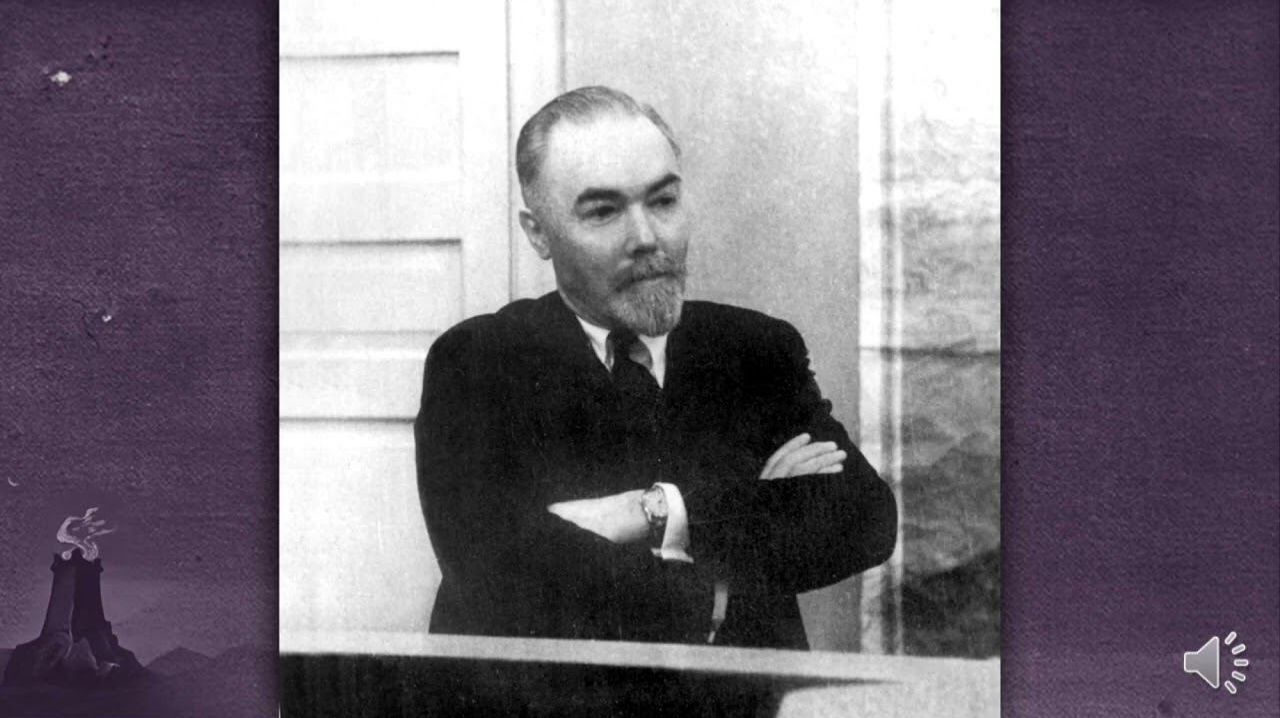 Рерих Юрий Николаевич