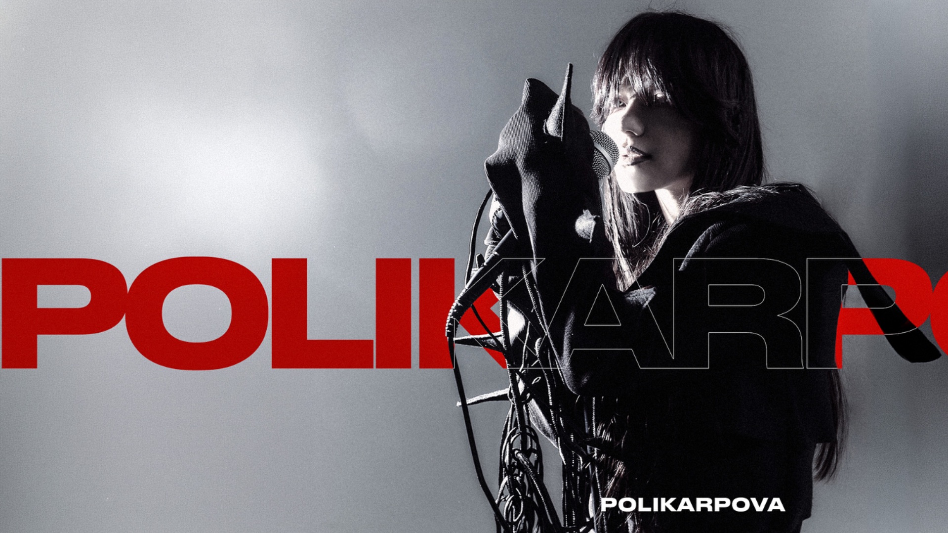 КЛИПЫ polikarpova