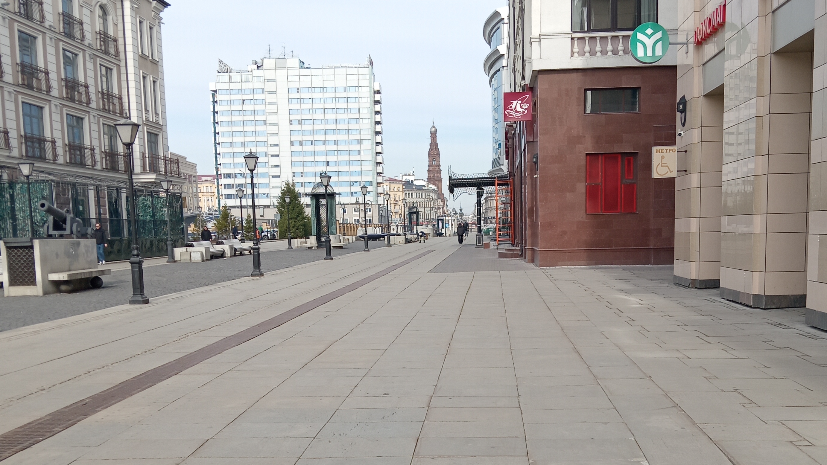 путешествия 1