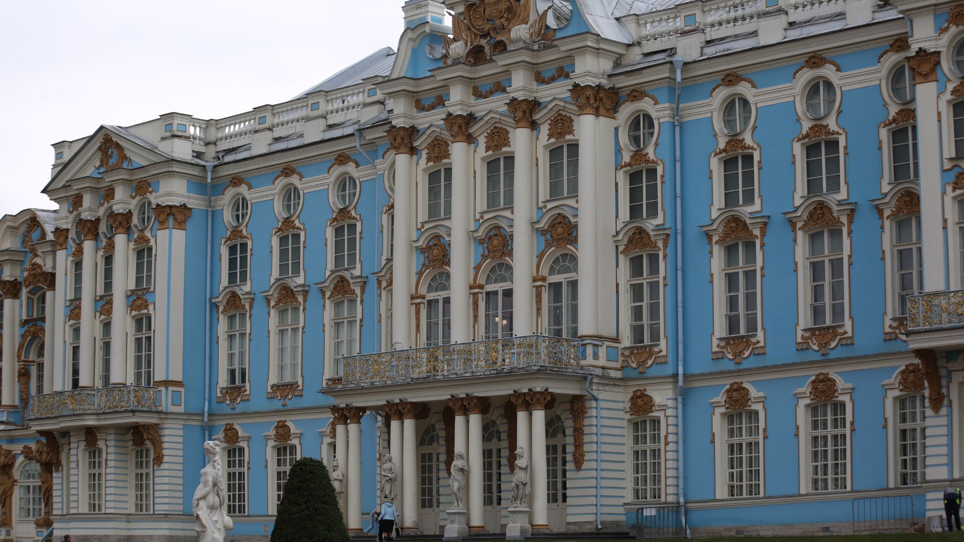 Санкт-Петербург