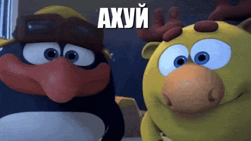 все разоблачения и разборы