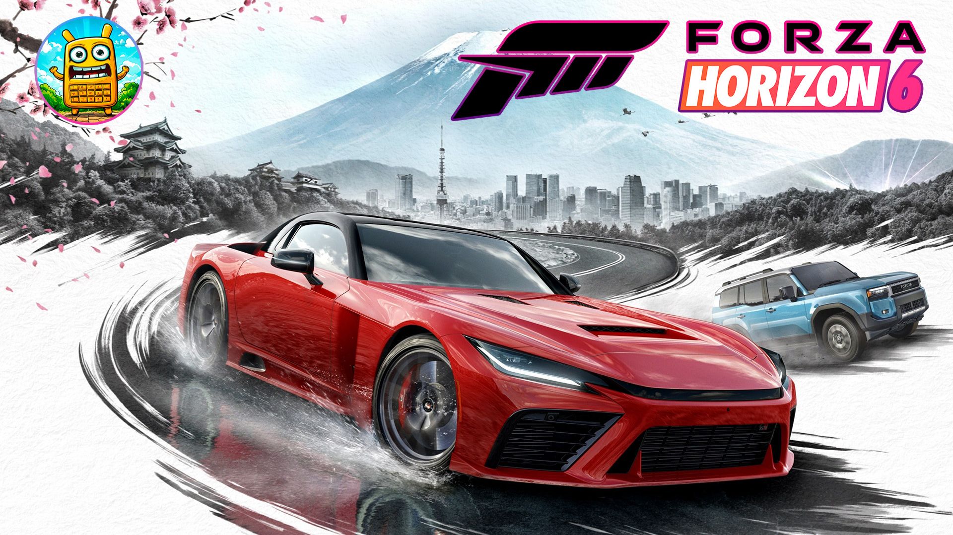 Forza Horizon 6 (2026)