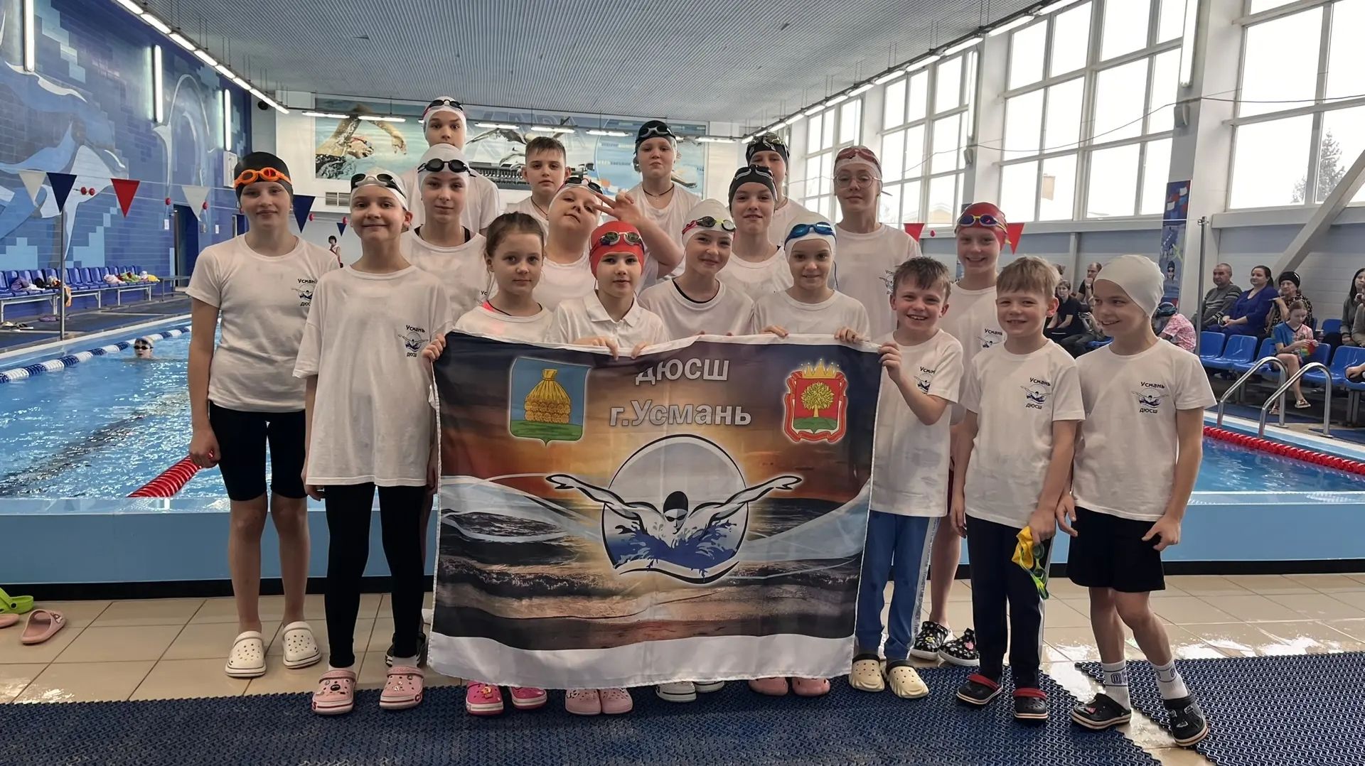 Соревнования