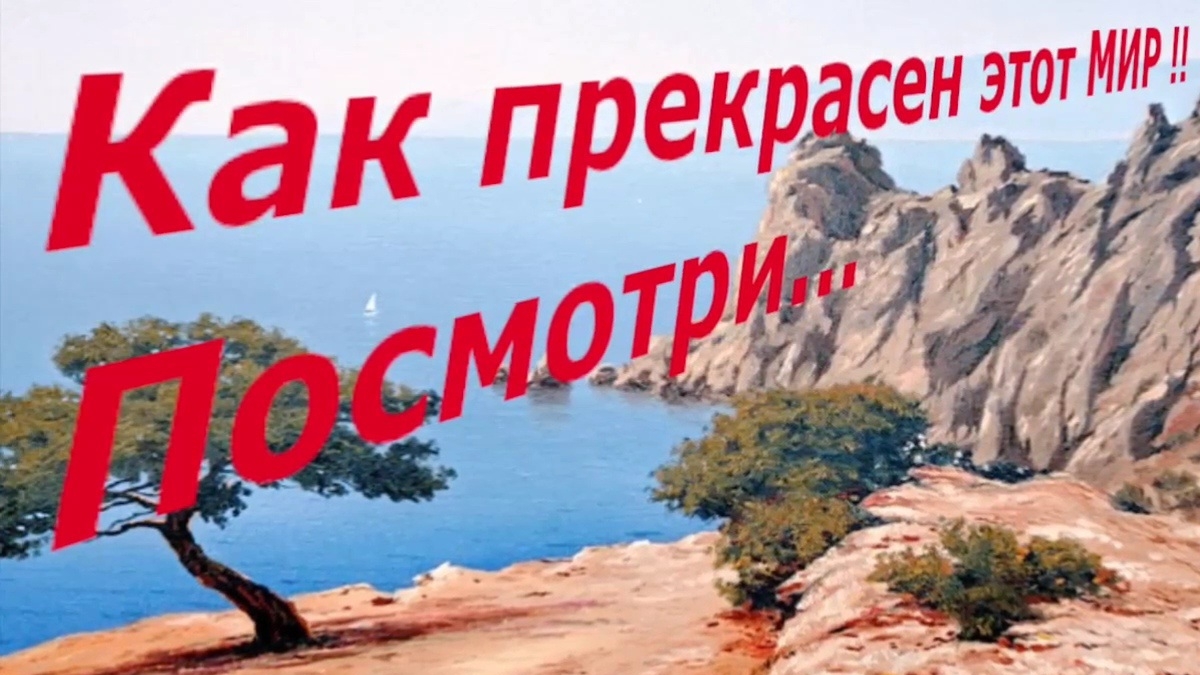 Изобразительное искусство | живопись скульптура иллюстрация | Лучезарное творчество | Муза